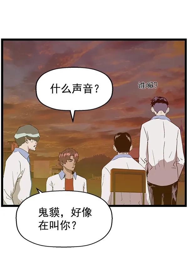 第 141 页
