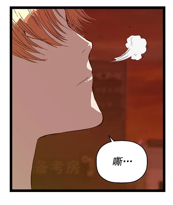 第 143 页