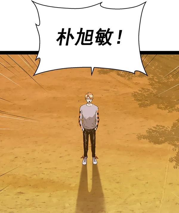 第 145 页