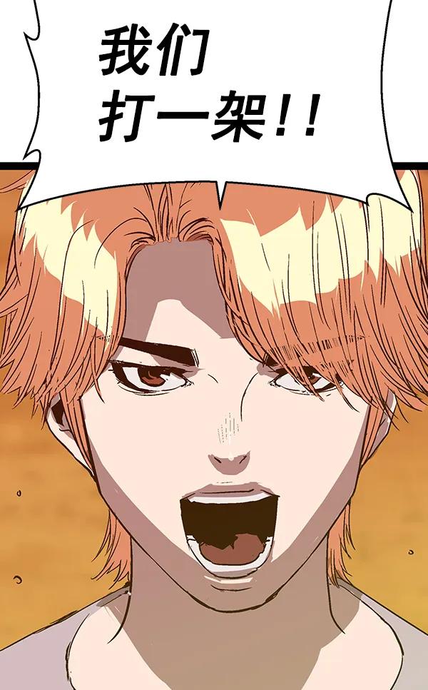 第 147 页