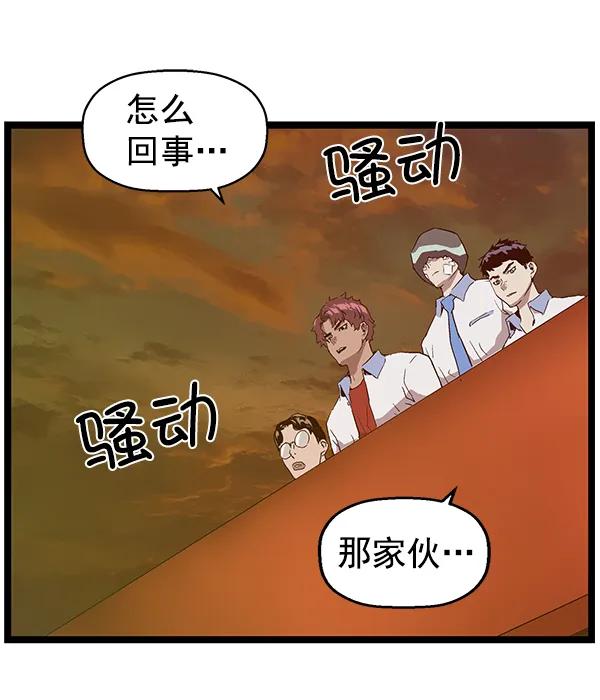 第 149 页