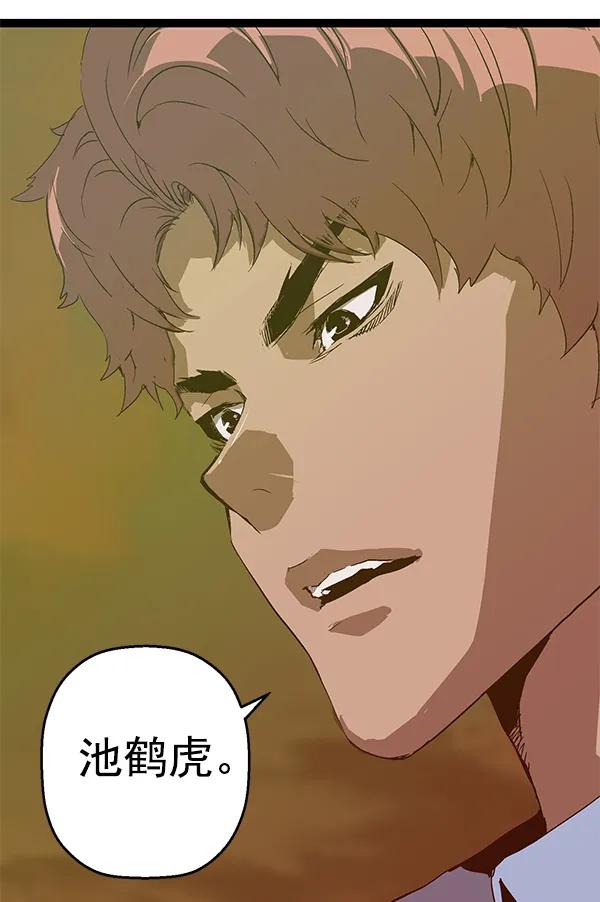 第 151 页
