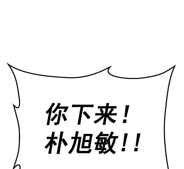 第 153 页