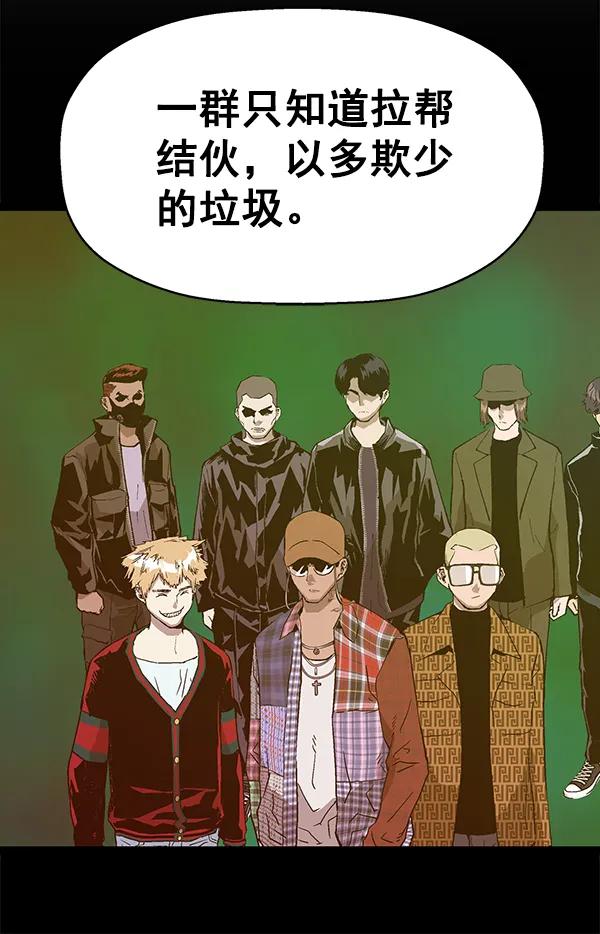 第 79 页