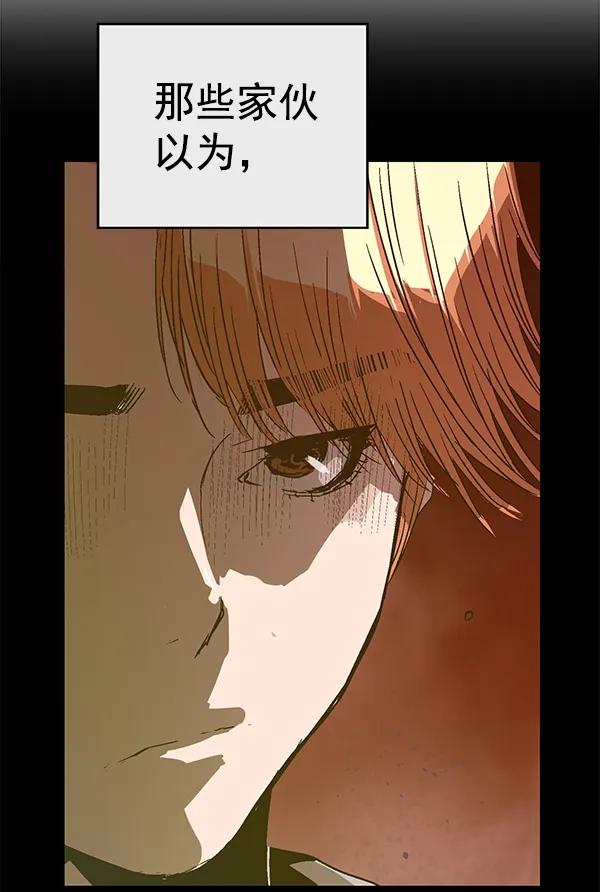 第 84 页