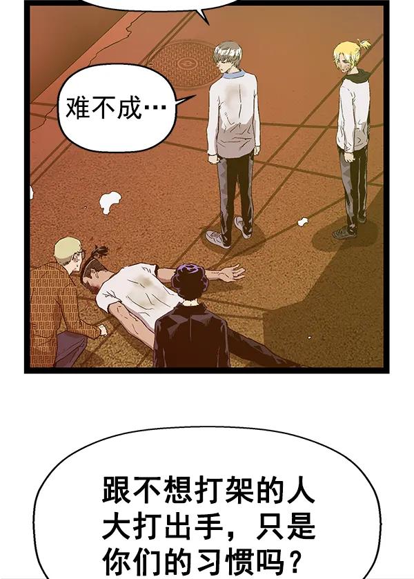 第 89 页