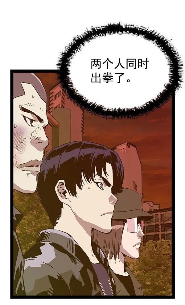 第 105 页