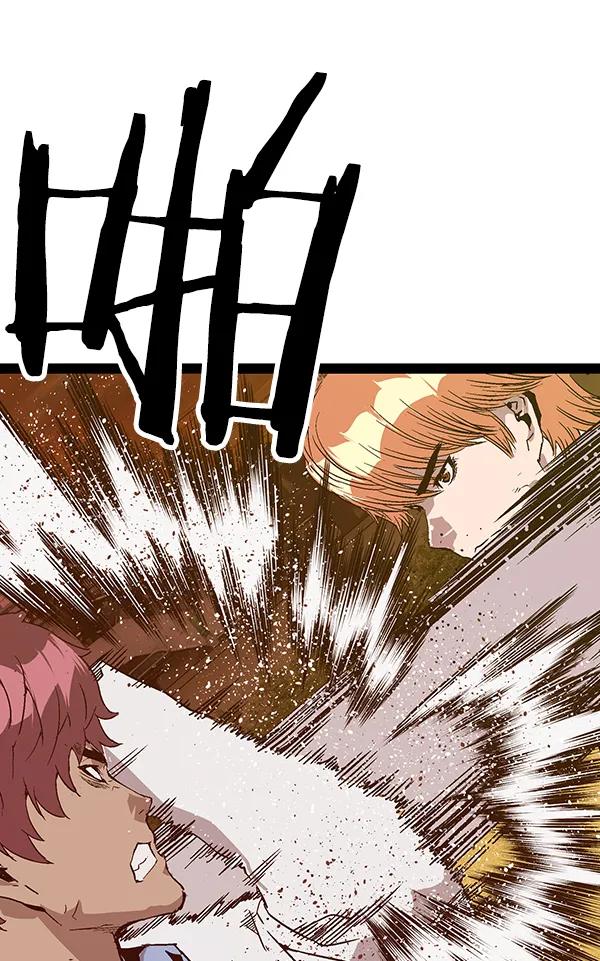 第 117 页