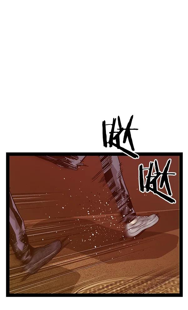 第 119 页
