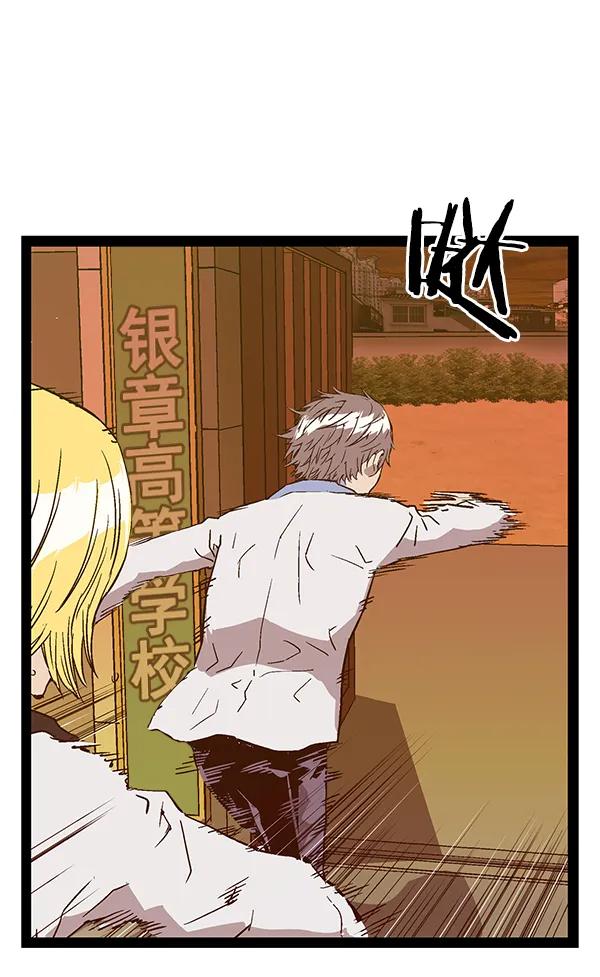 第 120 页