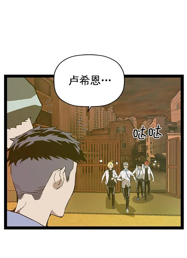 第 122 页