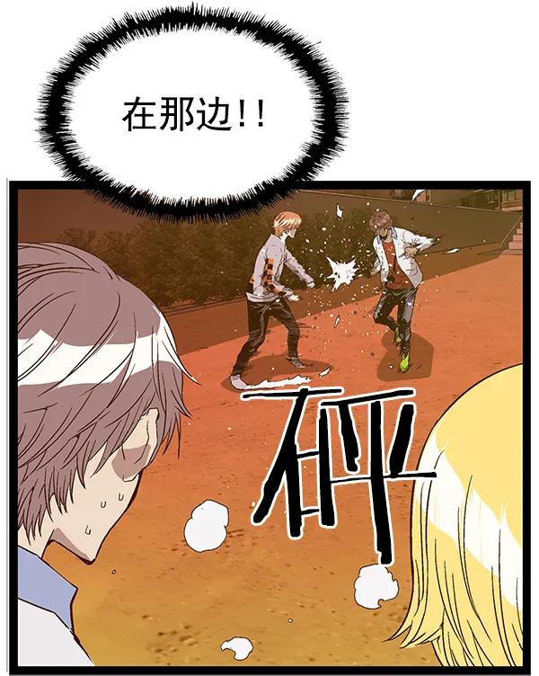 第 123 页