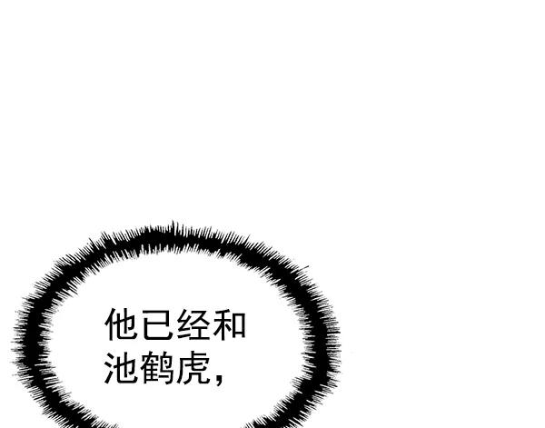 第 124 页