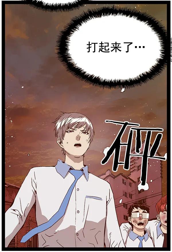 第 125 页