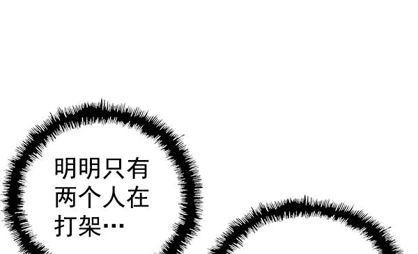 第 126 页