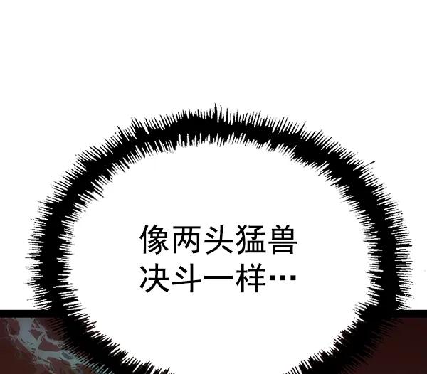 第 128 页