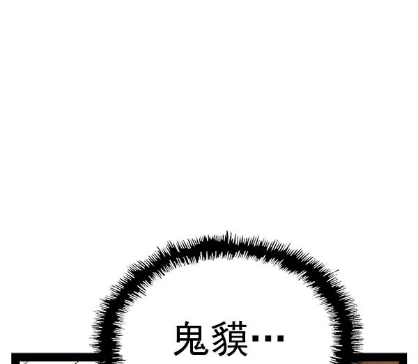第 132 页