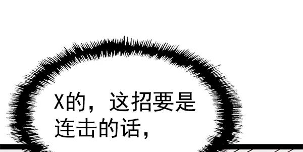 第 139 页