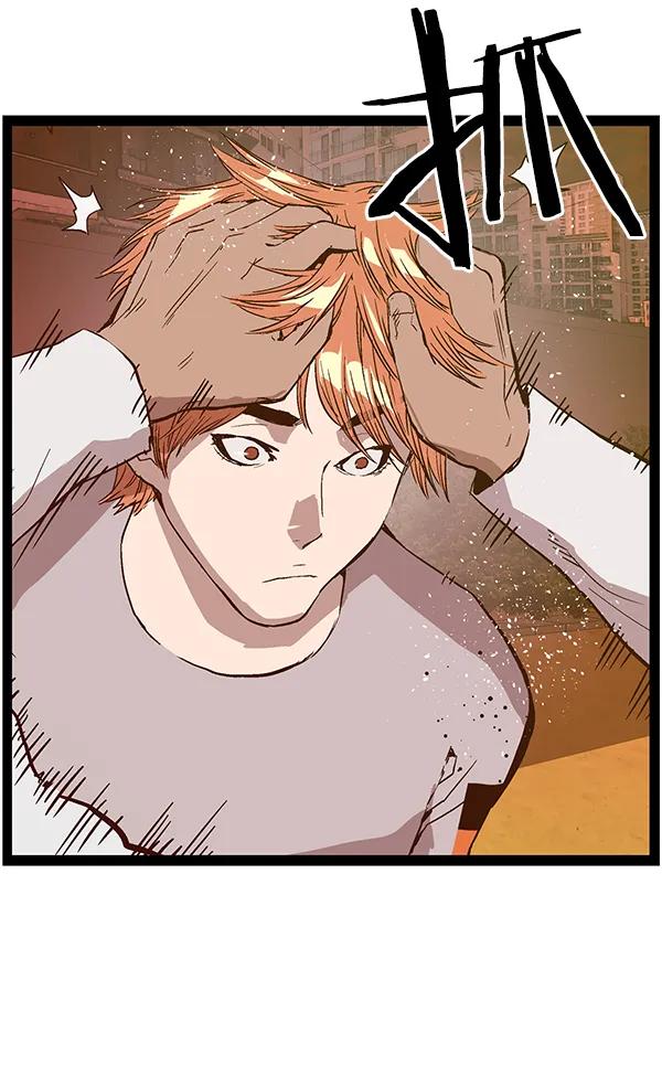 第 142 页