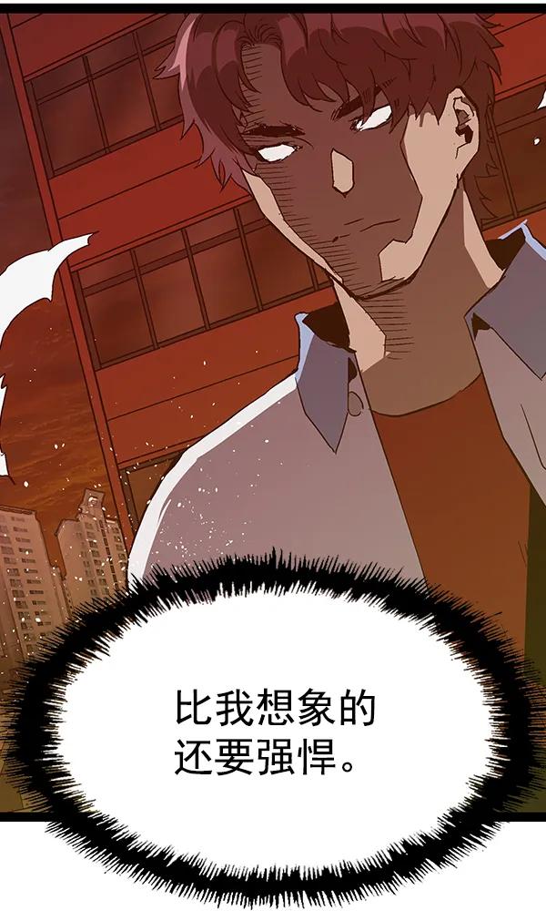 第 152 页