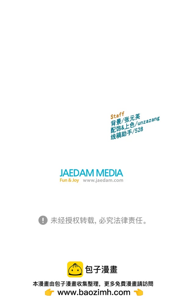 第 157 页