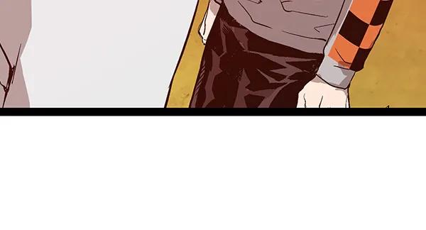 第 83 页