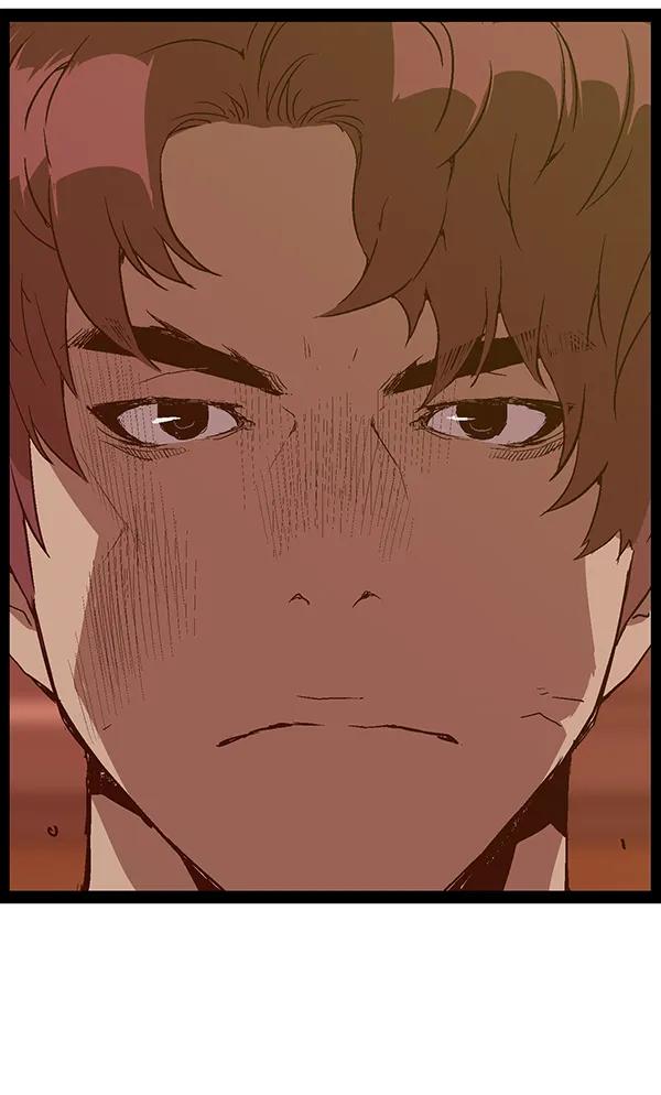 第 92 页