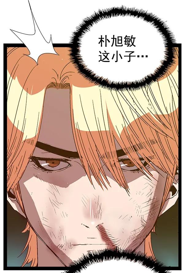 第 104 页