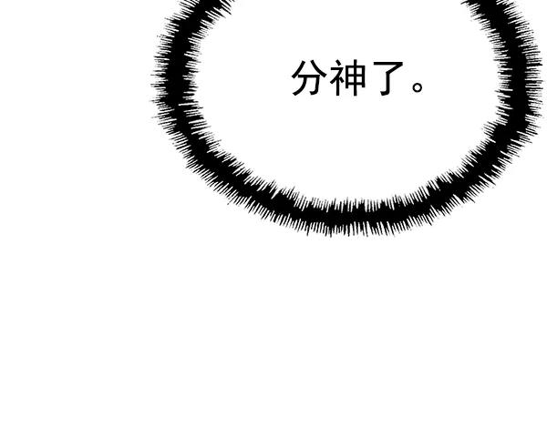 第 105 页