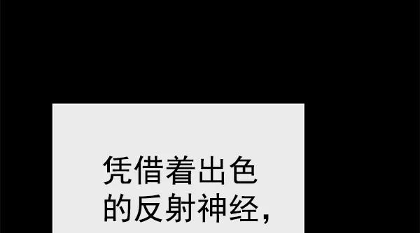 第 119 页
