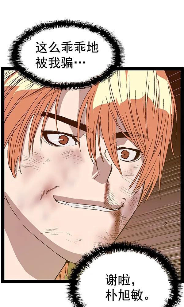 第 125 页