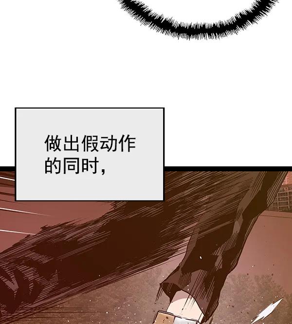 第 126 页