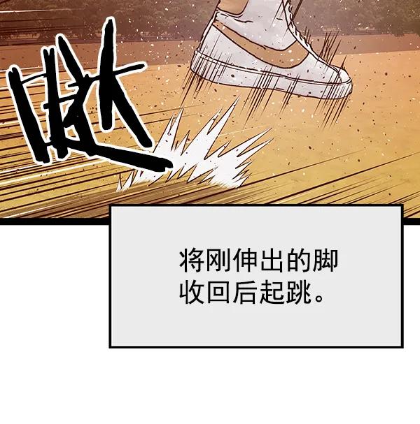 第 127 页
