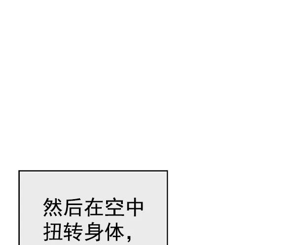 第 128 页