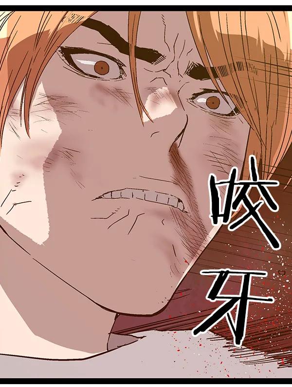 第 133 页