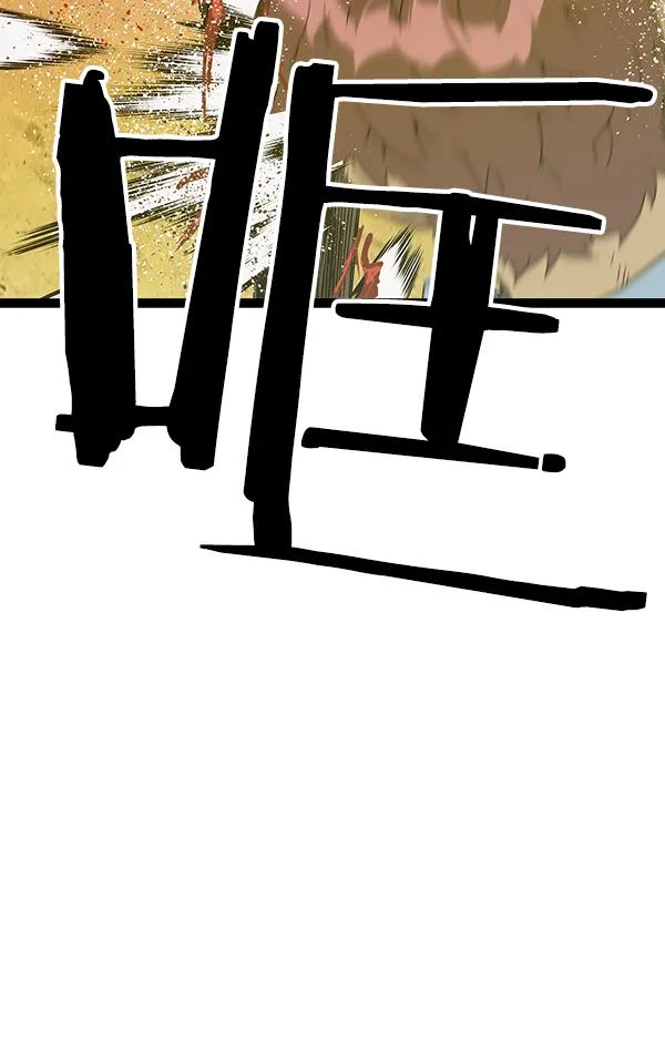 第 137 页