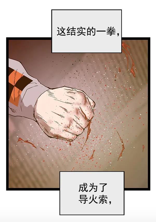 第 138 页