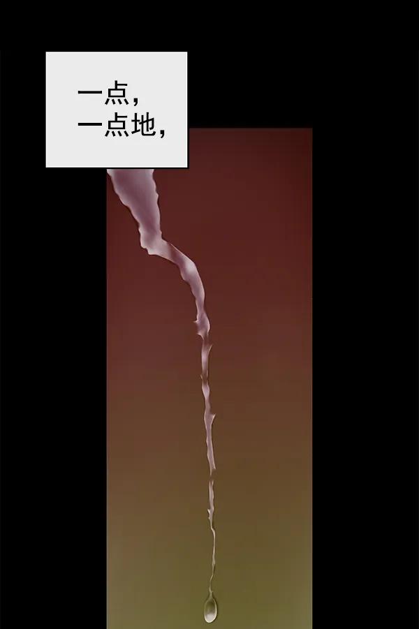 第 140 页