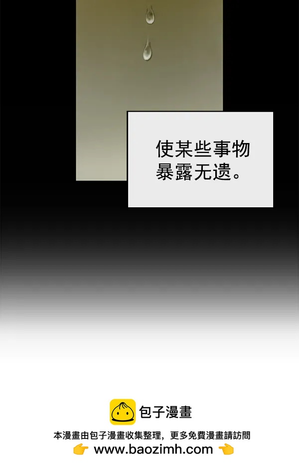 第 141 页