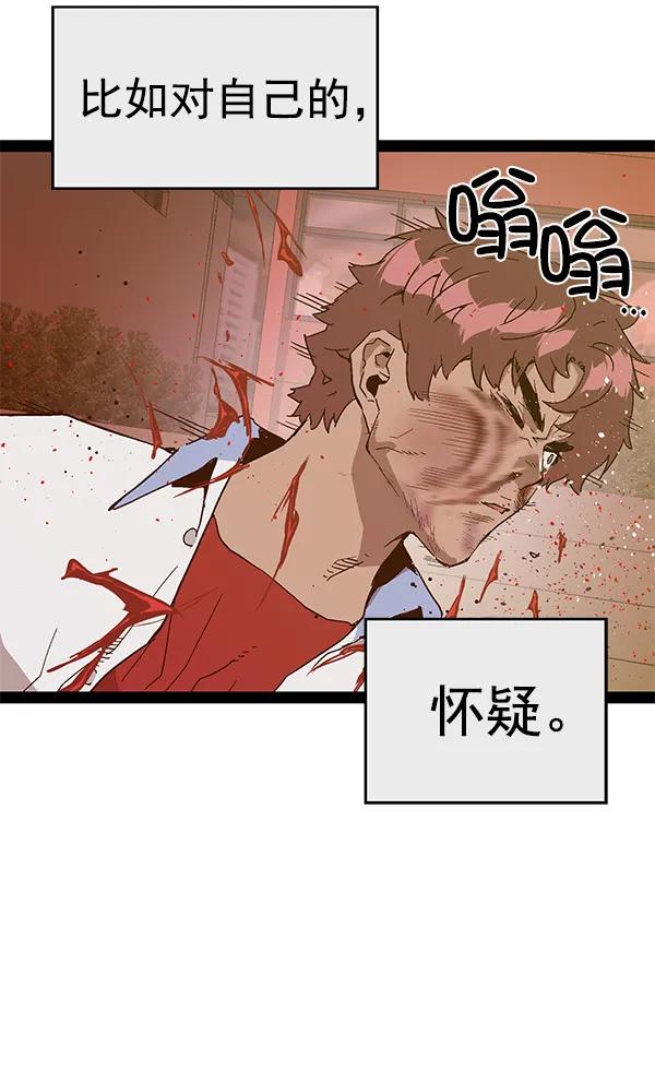 第 142 页