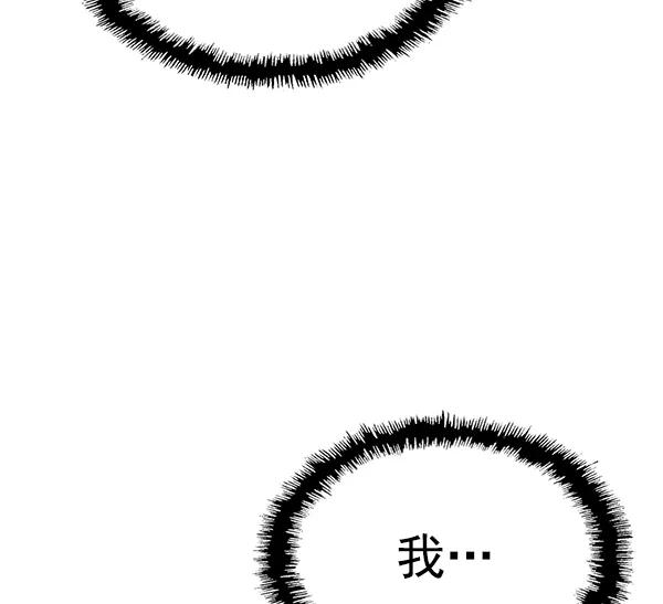 第 145 页