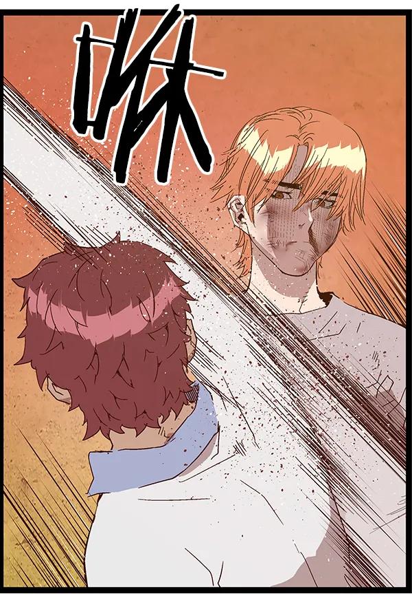第 157 页