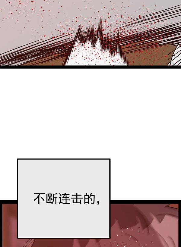 第 164 页