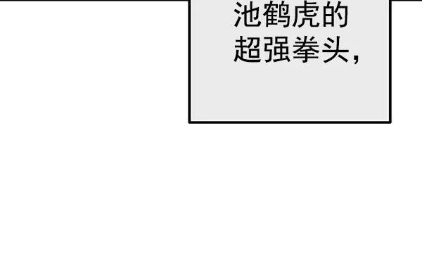 第 166 页