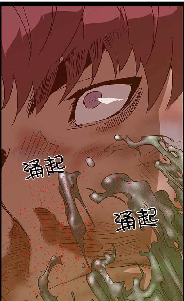 第 170 页