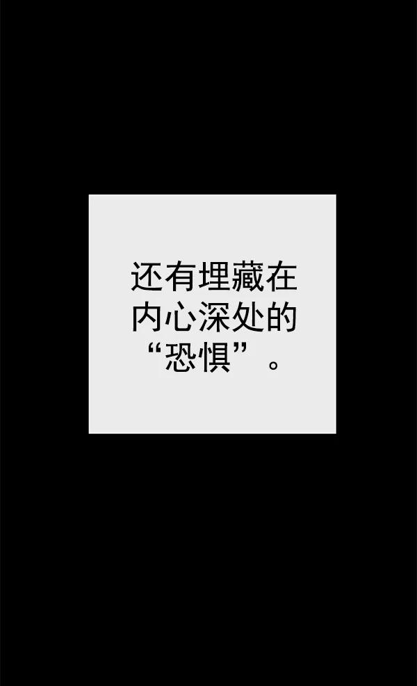 第 174 页