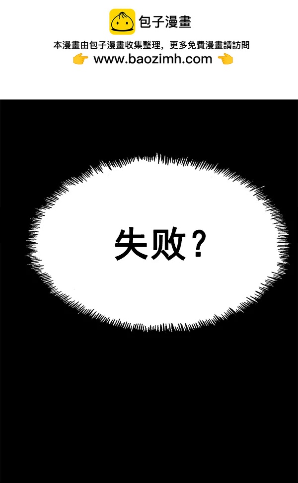 第 175 页