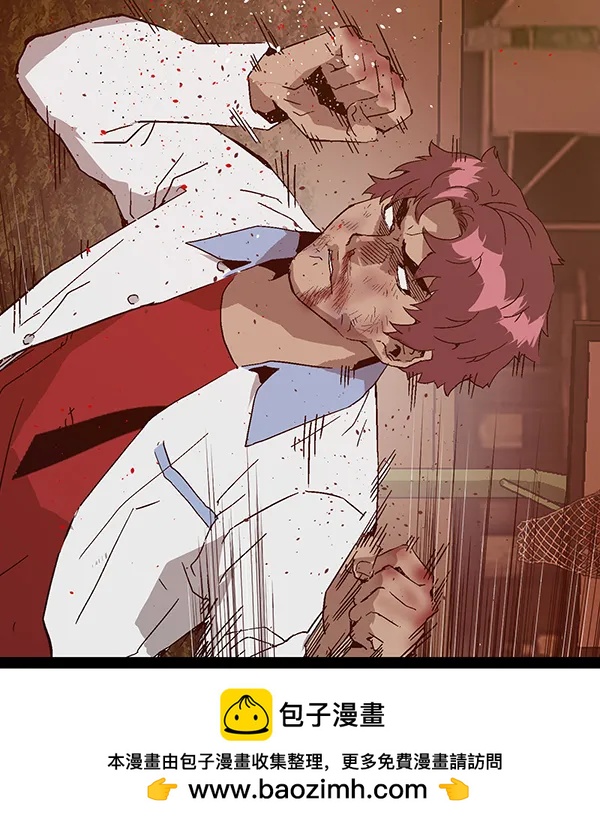 第 79 页
