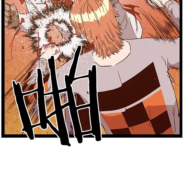 第 86 页