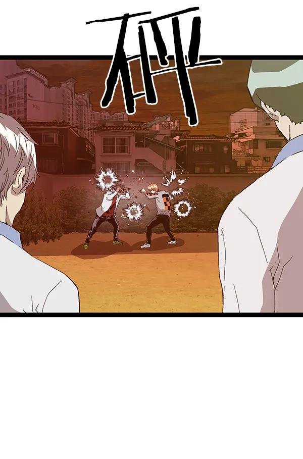 第 87 页